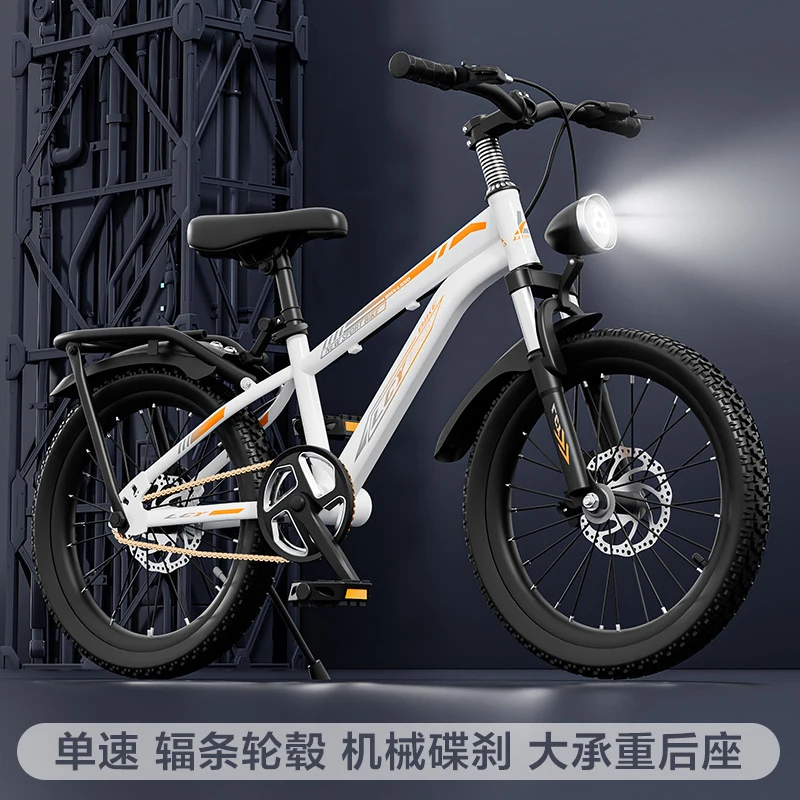 Mountain Biking Gear For Men - Lightweight Carbon Steel Mountain Bike for
