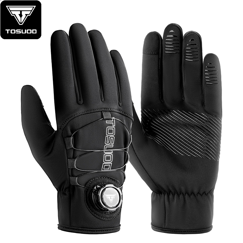 Mountain Biking Gloves Mens - TOSUOD cycling gloves are warm and