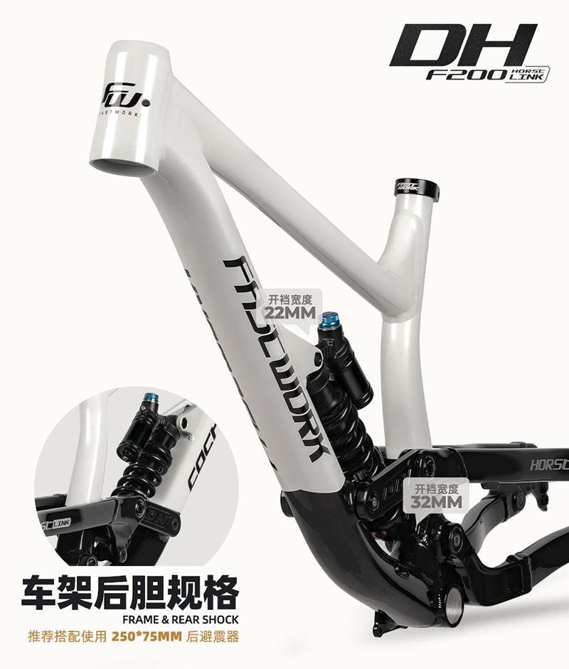 DH Full Suspension Frame Alumi - Mountain Biking In The Uk incelemesi ve fiyatı