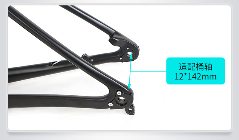 Carbon MTB Frame Ultralight  M - Mountain Biking In The Uk incelemesi ve fiyatı