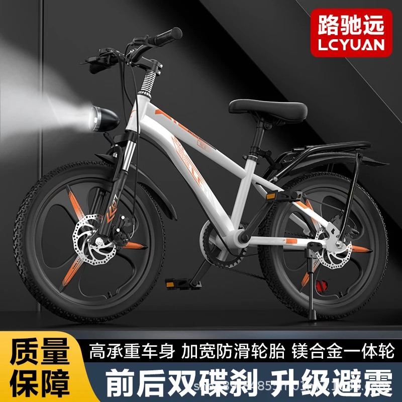 Lightweight Carbon Steel Mount - Mountain Biking Gear For Men incelemesi ve fiyatı