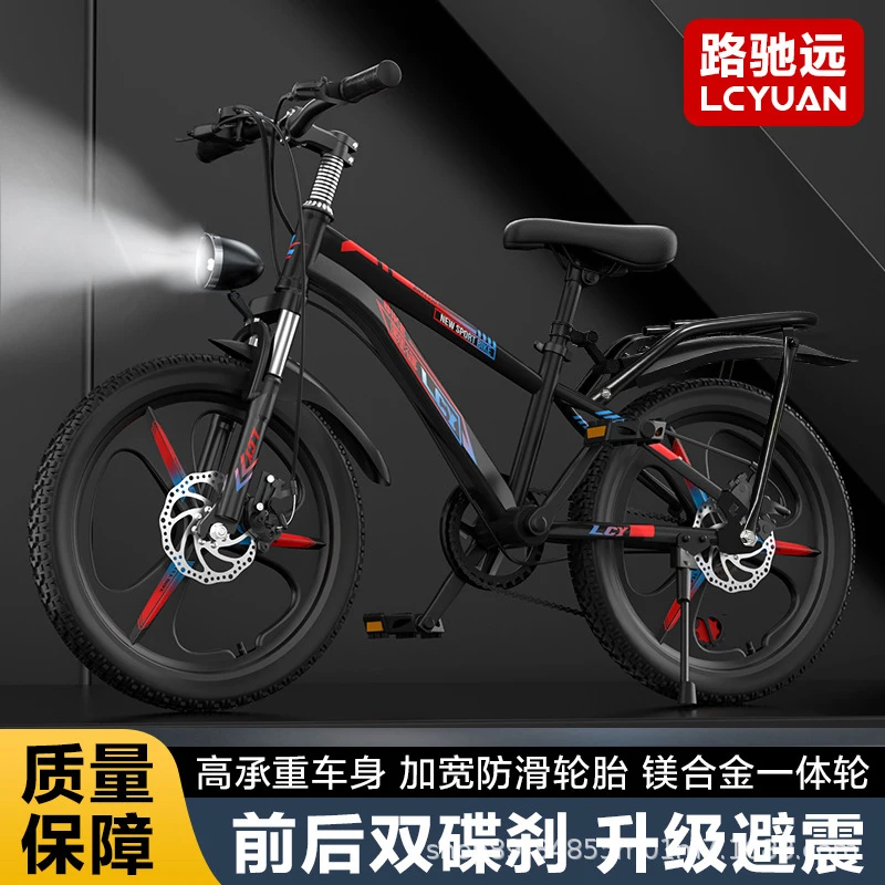 Lightweight Carbon Steel Mount - Mountain Biking Gear For Men incelemesi ve fiyatı