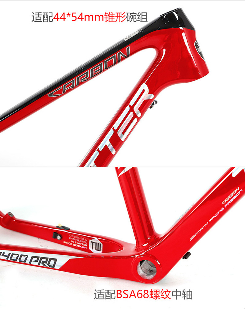 Carbon Fiber Mountain Bike Fra - Mountain Biking In The Uk incelemesi ve fiyatı