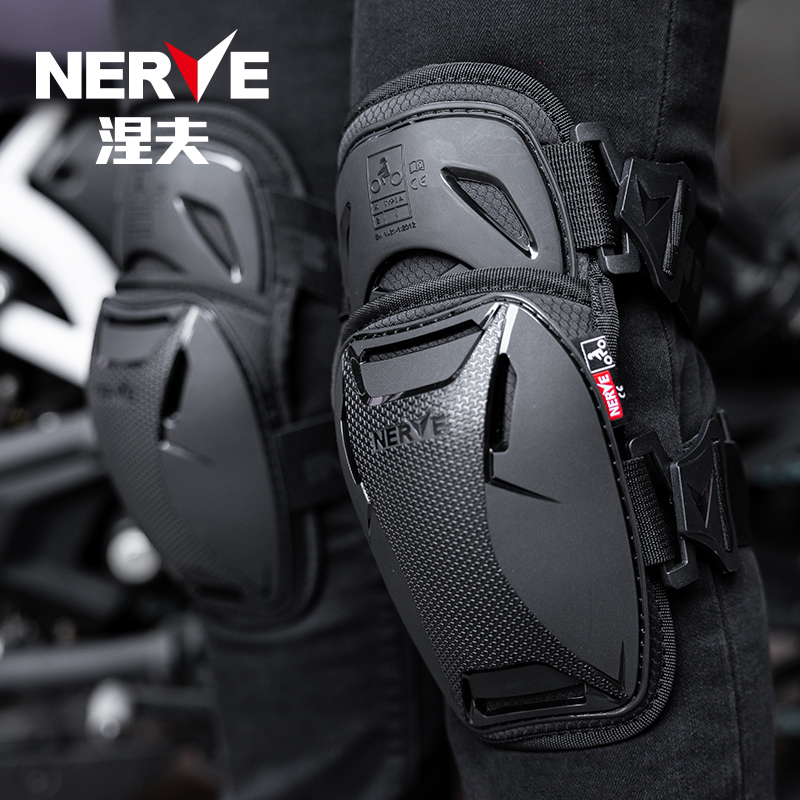NERVE Motorcycle Knee Pads Mot - Mountain Biking Knee And Elbow Pads incelemesi ve fiyatı