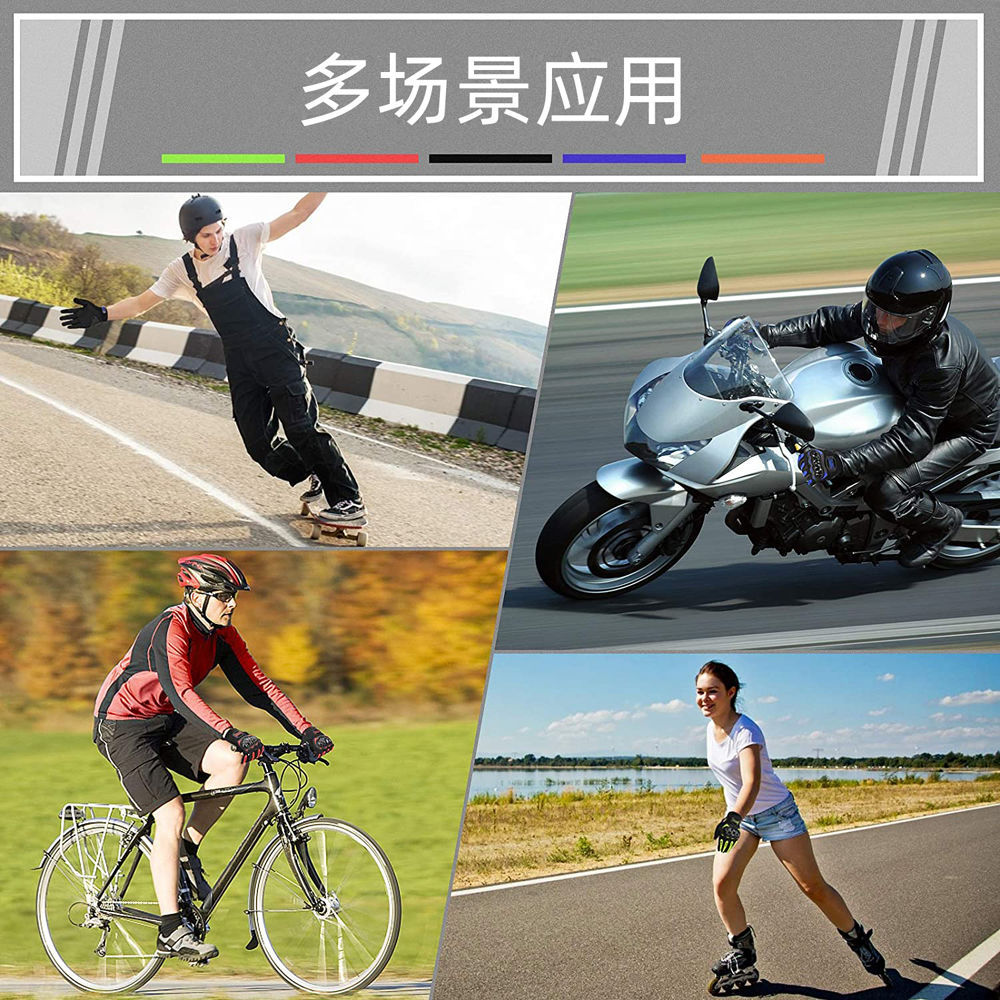 Touch Screen Motorcycle Mounta - Mountain Biking Gear For Men incelemesi ve fiyatı