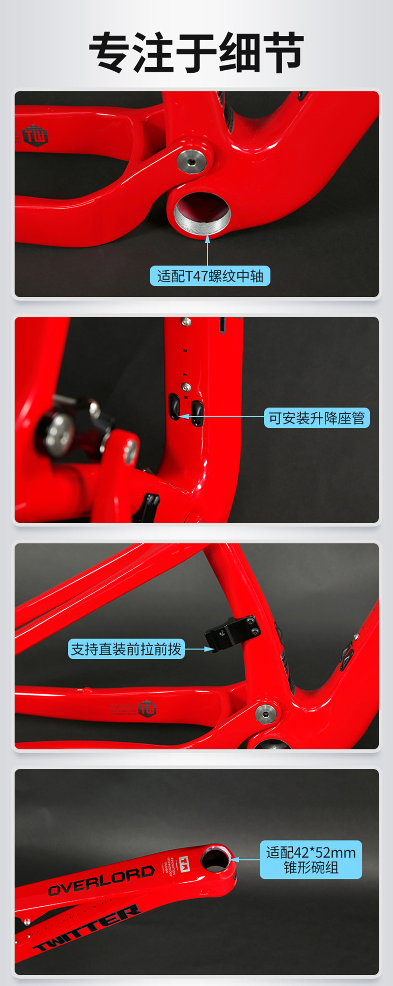 Carbon Bicycle Soft Tail Frame - Mountain Biking In The Uk incelemesi ve fiyatı